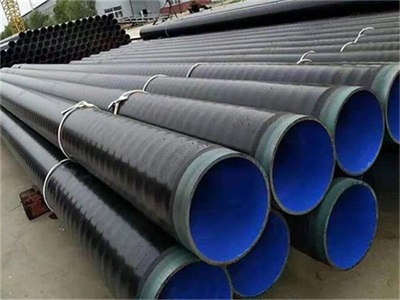 鄂州TEPE防腐钢管厂家
